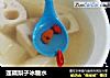 莲藕梨子冰糖水的做法