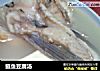鲢鱼豆腐汤的做法