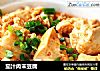 茄汁肉末豆腐的做法