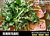 简易版毛血旺的做法