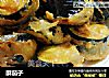 酥茄子的做法