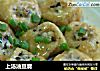 上汤油豆腐的做法