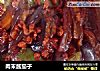 肉末酱茄子的做法