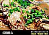 红烧鱼头的做法