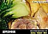 腊鸭杂锦锅的做法