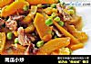南瓜小炒的做法