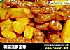 糖醋菠萝里脊的做法