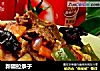 新疆拉条子的做法