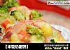 【米饭奶酪饼】的做法
