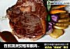 香煎澳洲安格斯眼肉牛排的做法