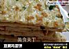 豆腐鸡蛋饼的做法