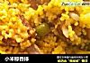 小米棕香排的做法