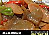蘑芋豆腐烧火腿的做法