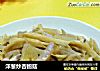 洋葱炒杏鲍菇的做法