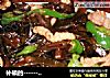 补碘的-------海带炒青椒肉丝的做法