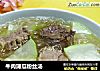 牛肉蒲瓜粉丝汤的做法