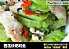 苦瓜炒龙利鱼的做法