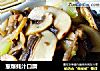 葱爆蚝汁口蘑的做法