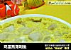 鸡蛋蒸龙利鱼的做法