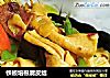 铁板培根腐皮结的做法