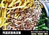 鸡蛋皮豆角凉面的做法