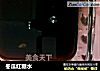 冬瓜红糖水的做法