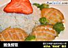 鲍鱼捞饭的做法