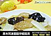 黑木耳油面筋炒娃娃菜的做法
