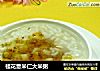 桂花薏米仁大米粥的做法