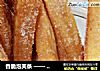 香脆泡芙条 —— 舌尖上的最佳伴手小零食的做法