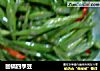 回锅四季豆的做法