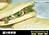 腊汁肉夹馍的做法