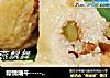 粽情端午-----【豌豆腊肠尖角粽子】的做法