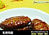 乳香鸡翅的做法