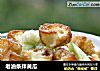 老油条拌黄瓜的做法