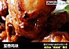 茄香鸡块的做法