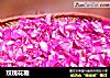 玫瑰花糖的做法