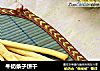 牛奶条子饼干的做法