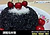 溧阳乌米饭的做法