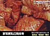 家常腐乳红烧排骨的做法