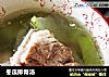 冬瓜排骨汤的做法