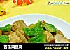 苦瓜烧豆腐的做法