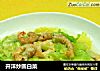 开洋炒圆白菜的做法