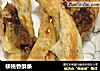 核桃香酥条的做法