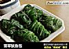 翡翠鱿鱼包的做法