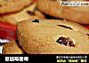 蔓越莓曲奇的做法