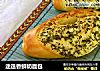 迷迭香鲜奶面包的做法