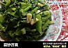蒜炒芥菜的做法
