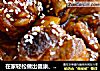 在家轻松做出健康、无油版的肉质酥软鲜嫩的水果排骨【干炒橙香排骨】的做法