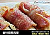 金针培根肉卷的做法